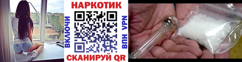 Наркота Покров Канабис  АМФ  Мефедрон 