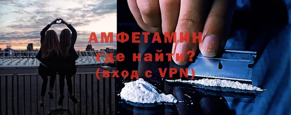 прущие крисы Надым