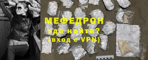 mix Нея