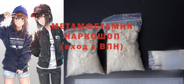 прущие крисы Надым