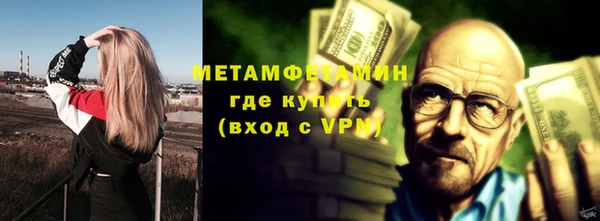 мескалин Наволоки