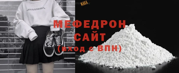 mix Нея