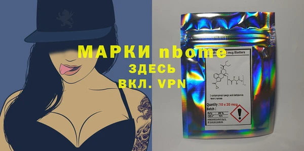 mix Нея