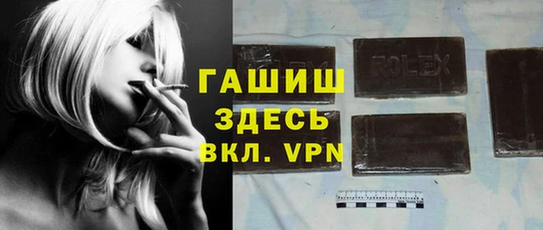 мескалин Наволоки