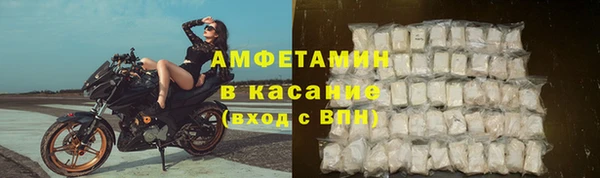 таблы Навашино