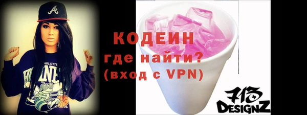 прущие крисы Надым