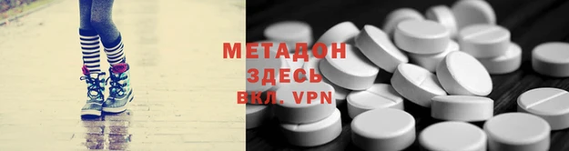 мескалин Наволоки