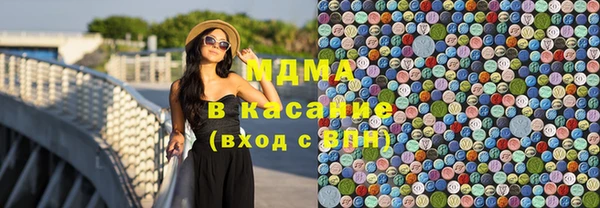 мескалин Наволоки