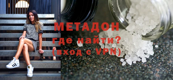 таблы Навашино