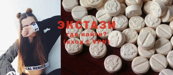 наркотики Нефтегорск