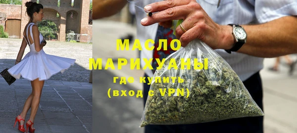 мескалин Наволоки