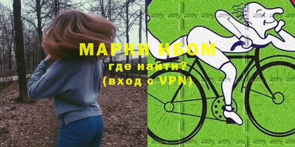прущие крисы Надым