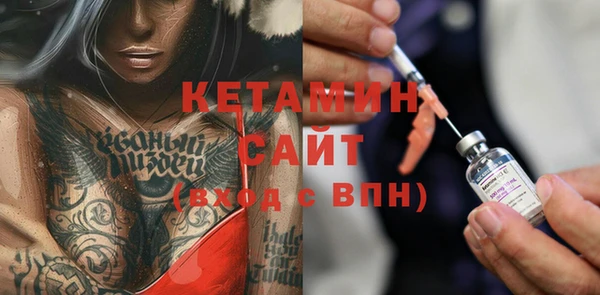 прущие крисы Надым