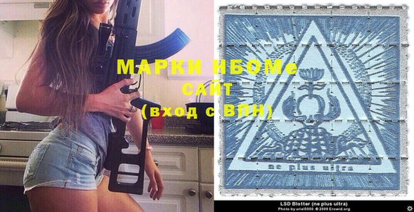 прущие крисы Надым