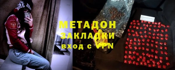 таблы Навашино