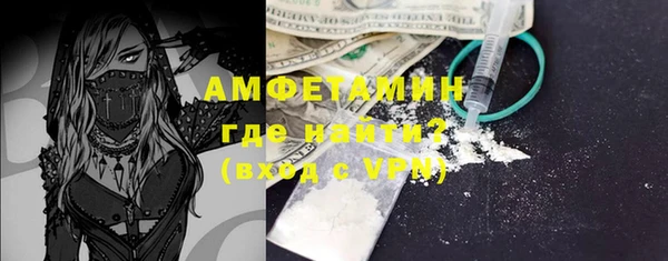 мескалин Наволоки