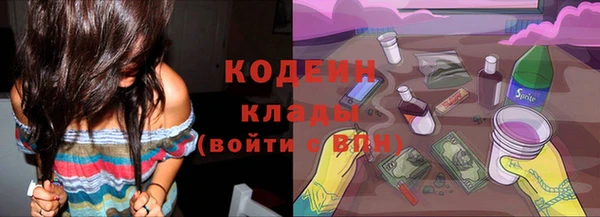 таблы Навашино