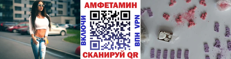 Метамфетамин винт  Покров 